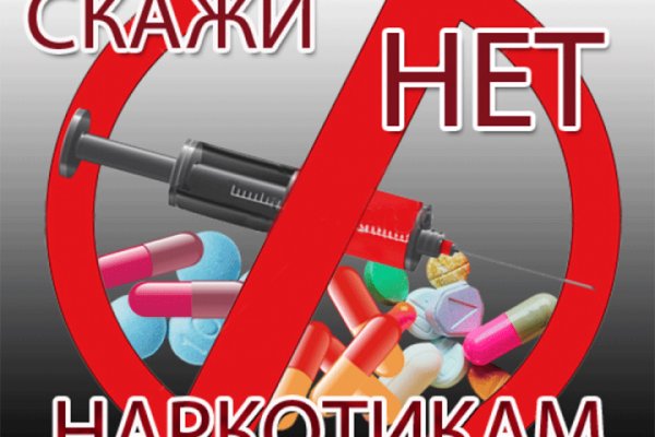Как зарегистрироваться на кракене