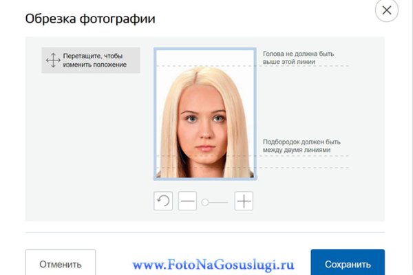 Как зарегистрироваться на кракене