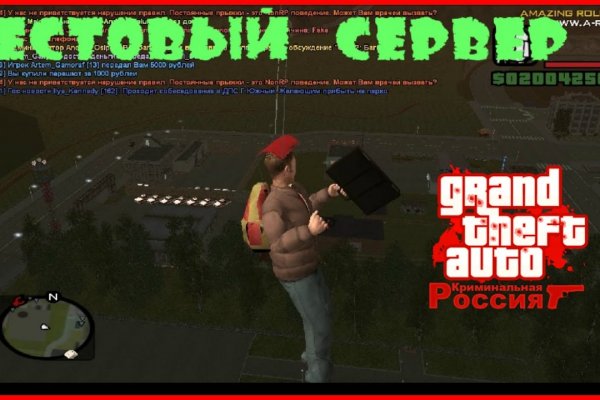 Кракен как войти