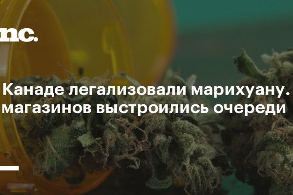 Как зарегистрироваться на кракене маркетплейс