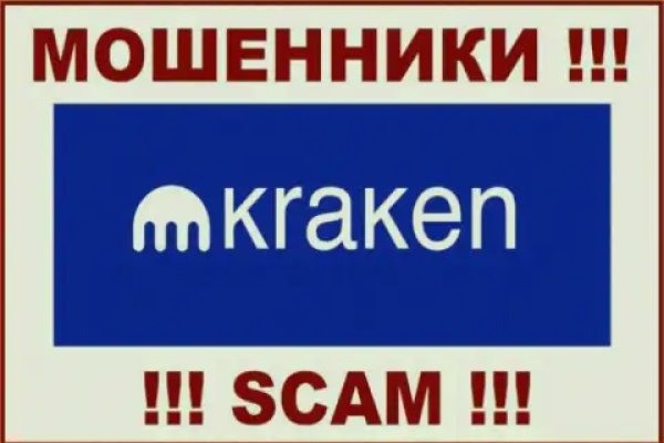 Кракен шоп нарк