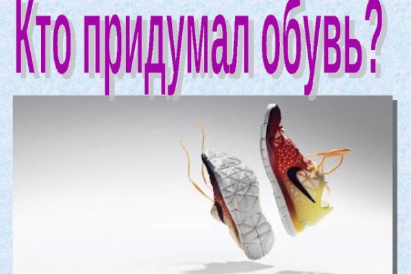 Маркет плей кракен