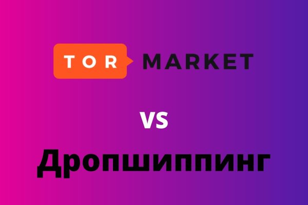 Рабочая ссылка на кракен