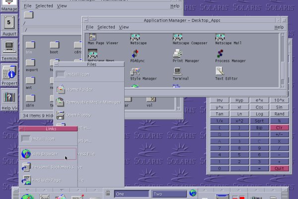 Кракен 2kraken biz