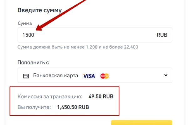Ссылки на кракен маркетплейс