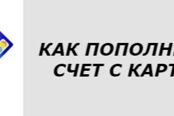 Кракен площадка торговая что это