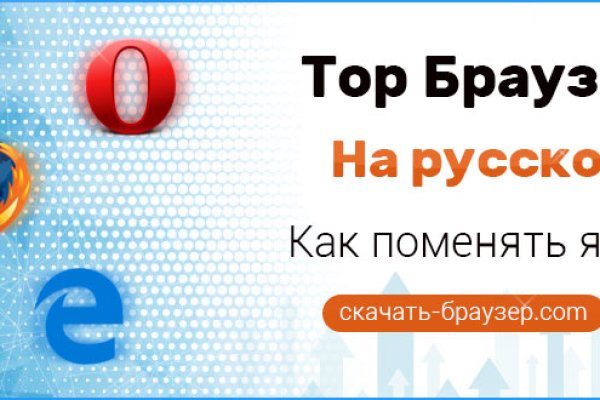 Кракен тор kr2web in