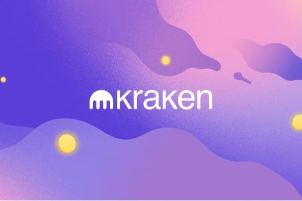 Kraken дарк магазин