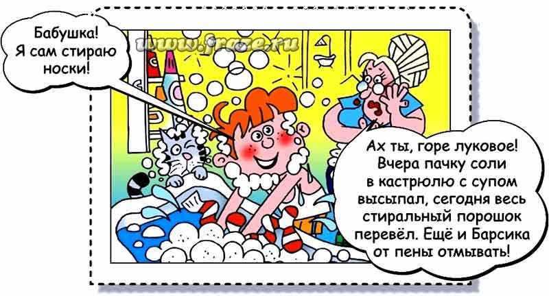 Маркетплейс кракен купить