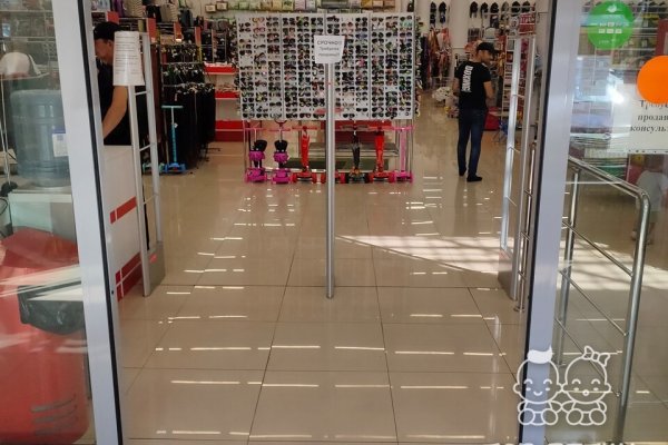 Как вернуть профиль в кракене